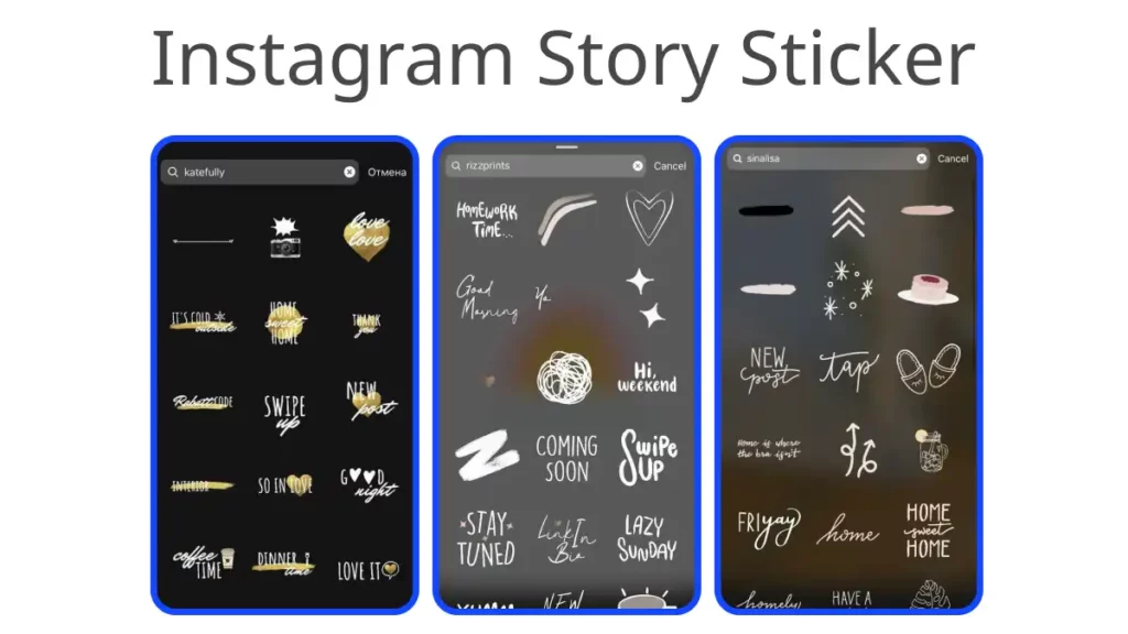 Add A Story With A “New Post Sticker”